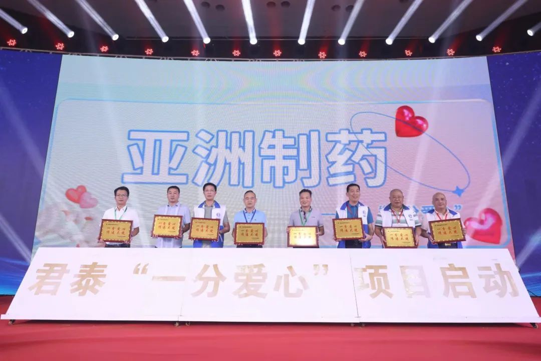 微信图片_20220822162220